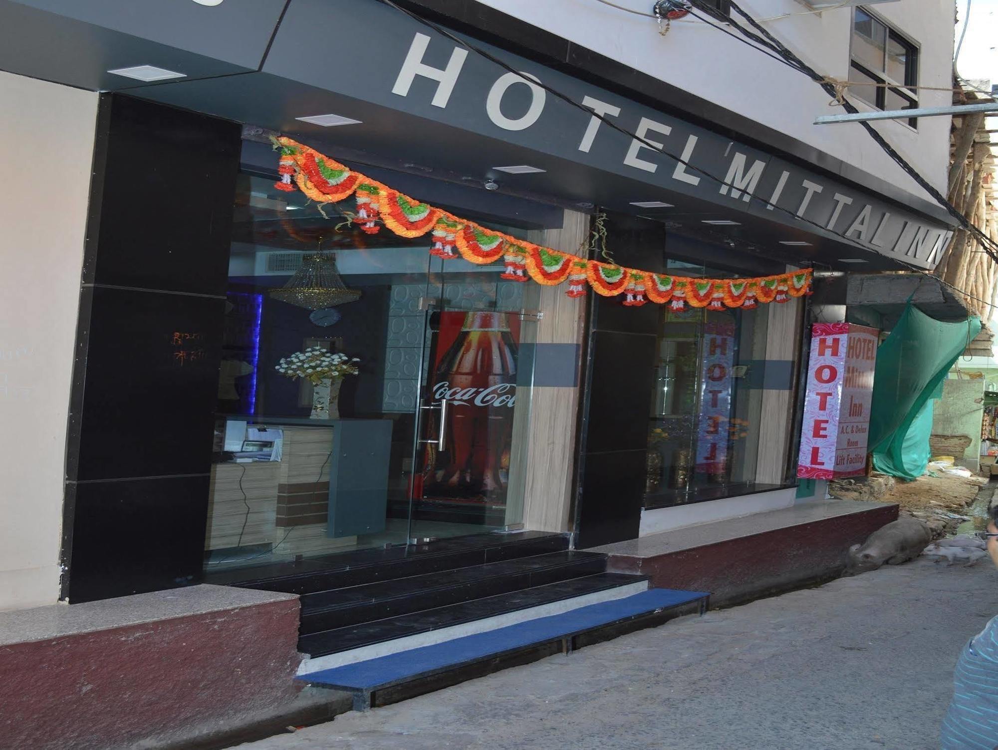 米塔尔酒店 阿杰梅尔 外观 照片